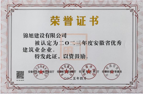 aff6dd3ca306a8a03f55ec9dc538a12.jpg